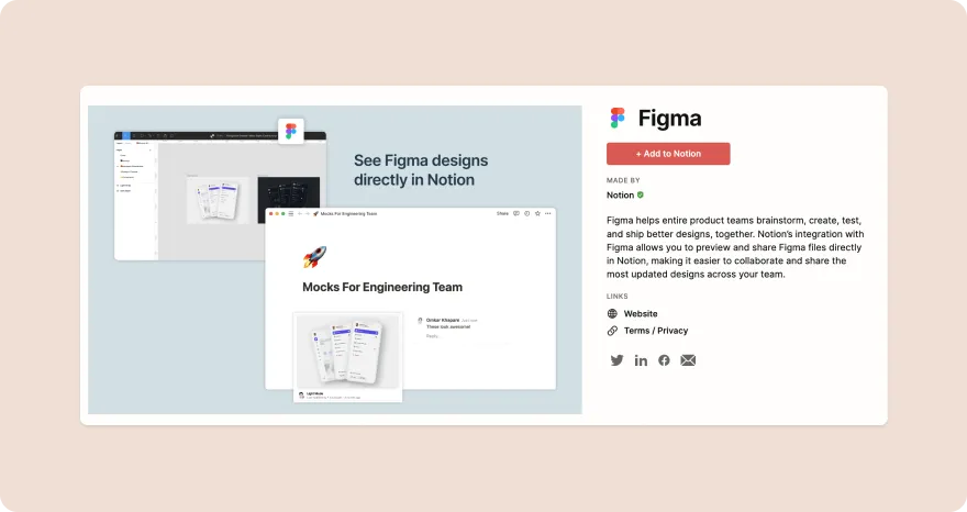screenshot of Figma integration page 