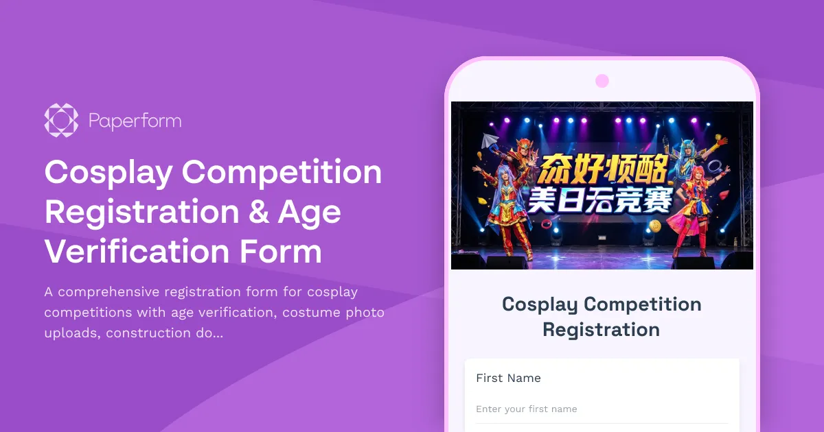 Cosplay Competition Registration & Age Verification Form