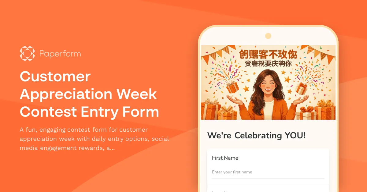 Customer Appreciation Week Contest Entry Form