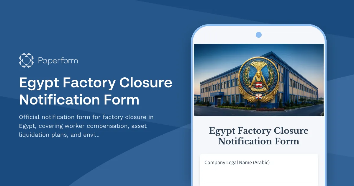 Egypt Factory Closure Notification Form