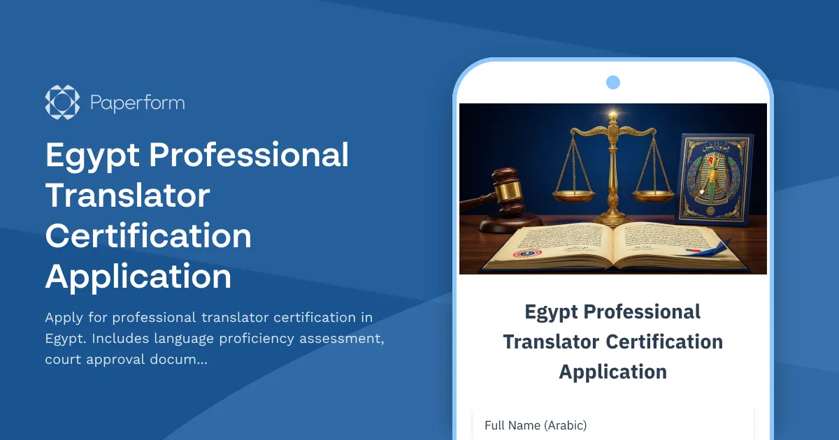 Egypt Professional Translator Certification Application