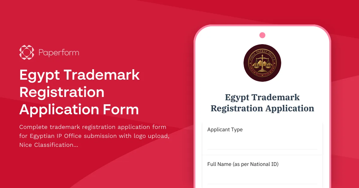 Egypt Trademark Registration Application Form