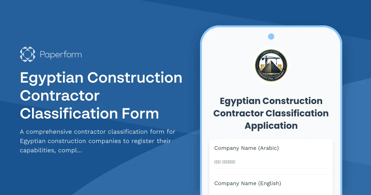 Egyptian Construction Contractor Classification Form