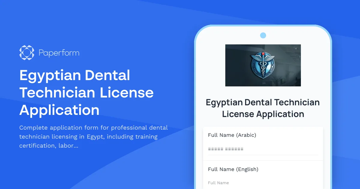 Egyptian Dental Technician License Application