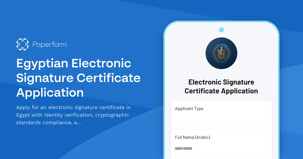 Egyptian Electronic Signature Certificate Application