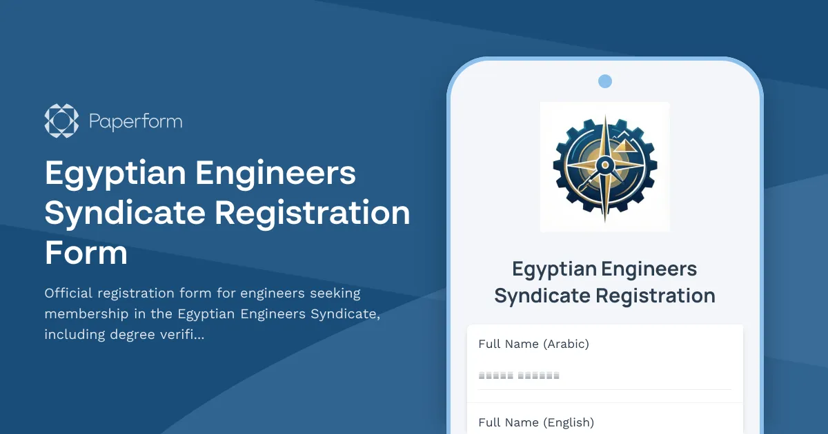 Egyptian Engineers Syndicate Registration Form