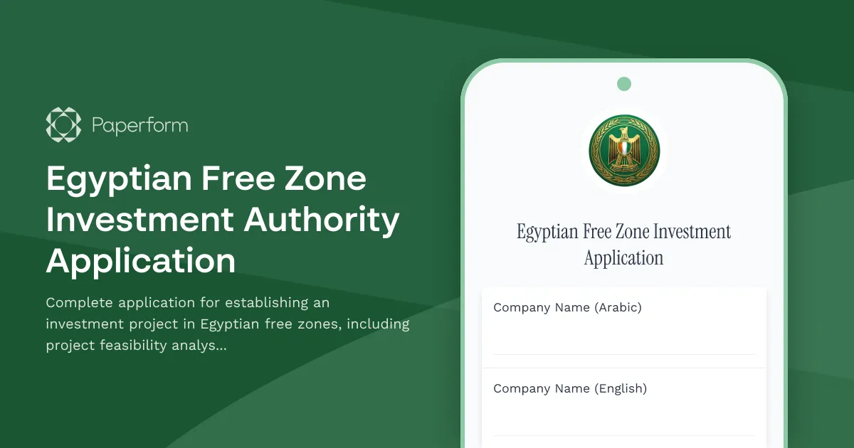 Egyptian Free Zone Investment Authority Application