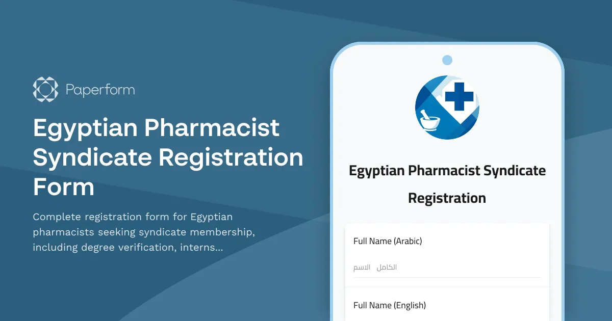 Egyptian Pharmacist Syndicate Registration Form