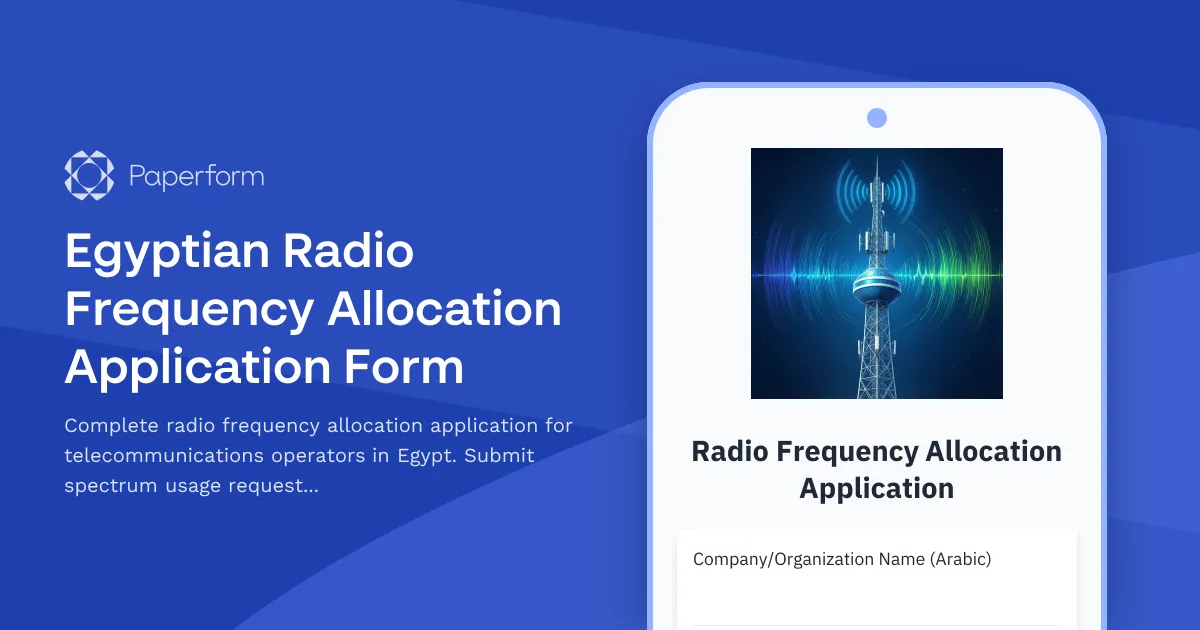 Egyptian Radio Frequency Allocation Application Form