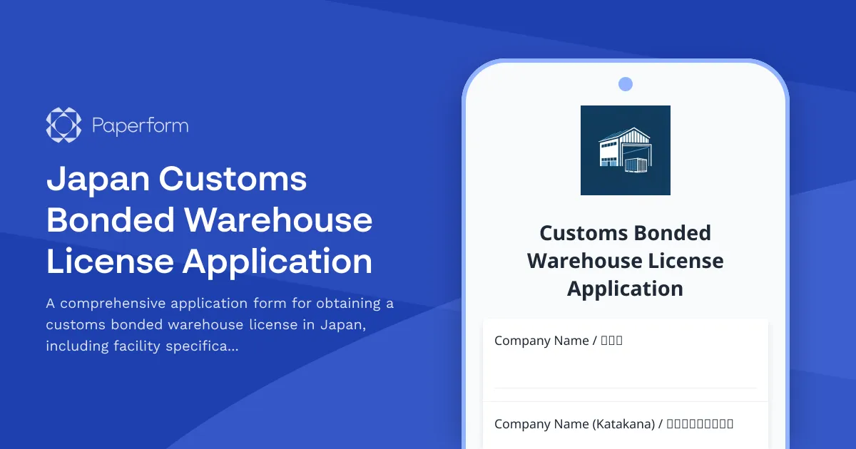 Japan Customs Bonded Warehouse License Application