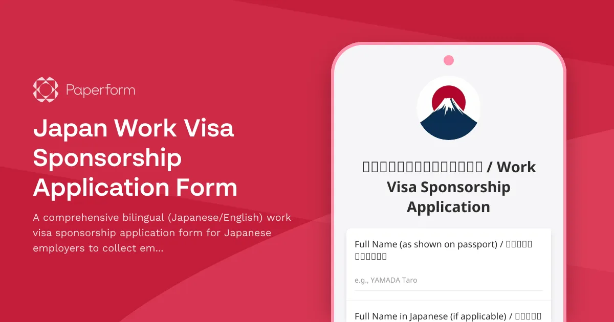 Japan Work Visa Sponsorship Application Form