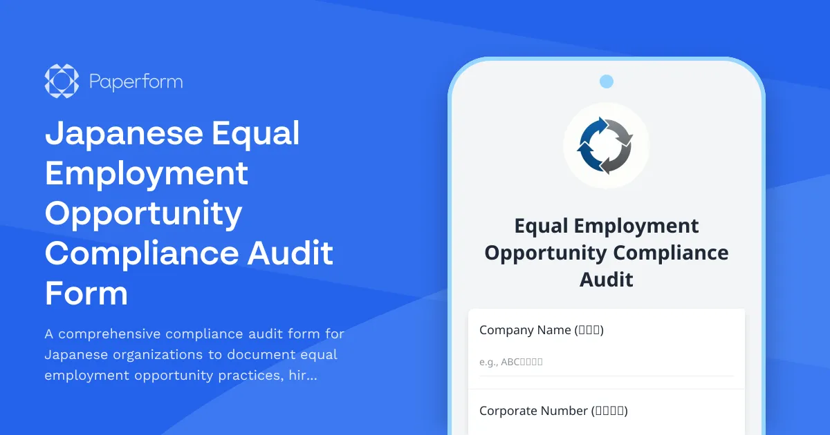 Japanese Equal Employment Opportunity Compliance Audit Form