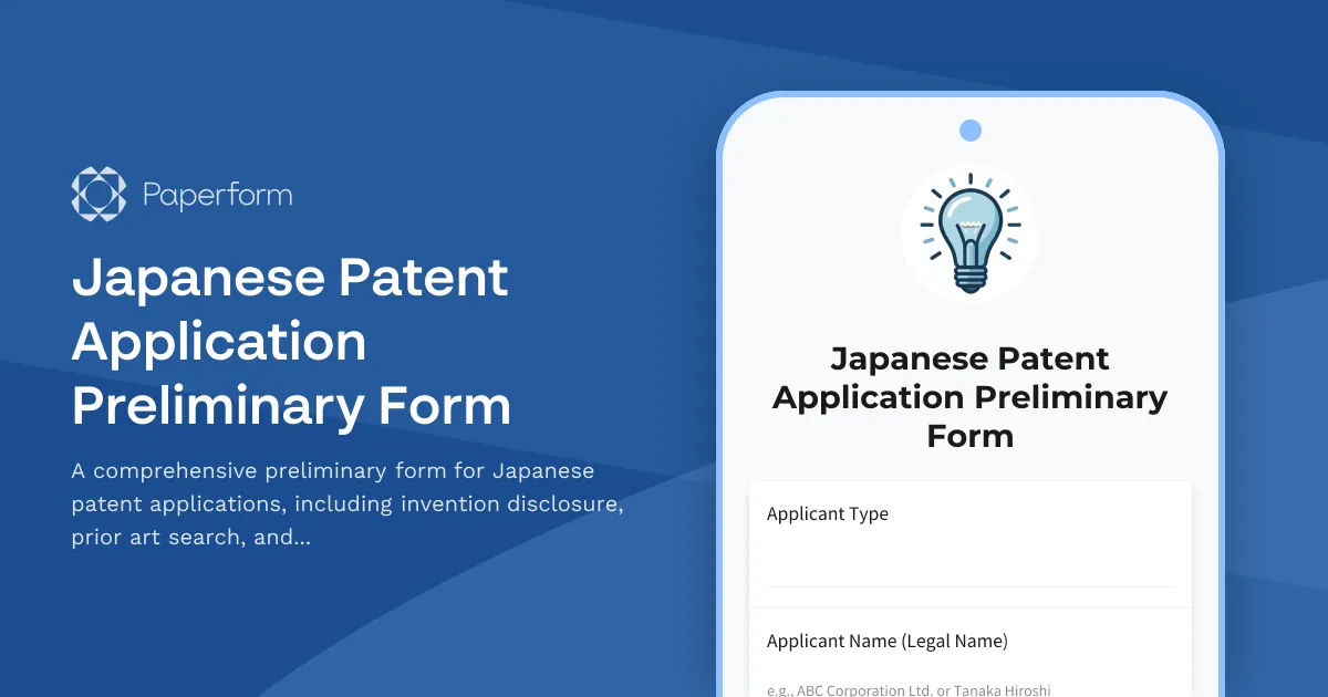 Japanese Patent Application Preliminary Form