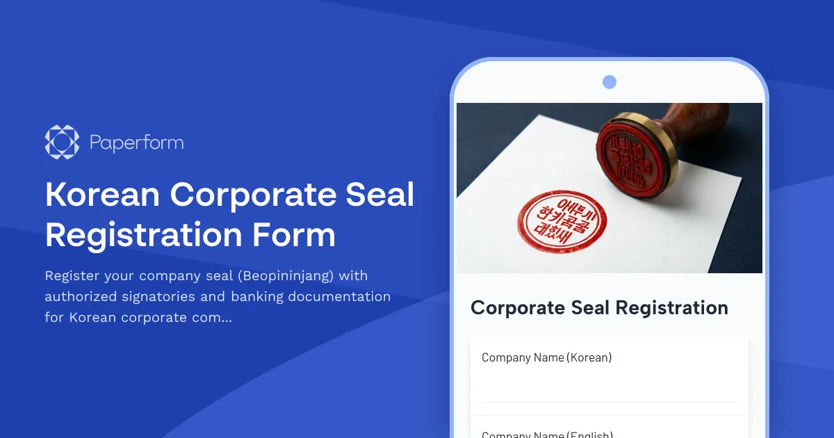 Korean Corporate Seal Registration Form