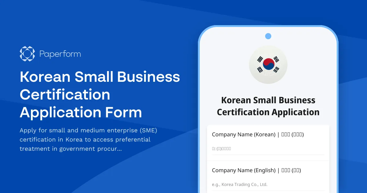 Korean Small Business Certification Application Form