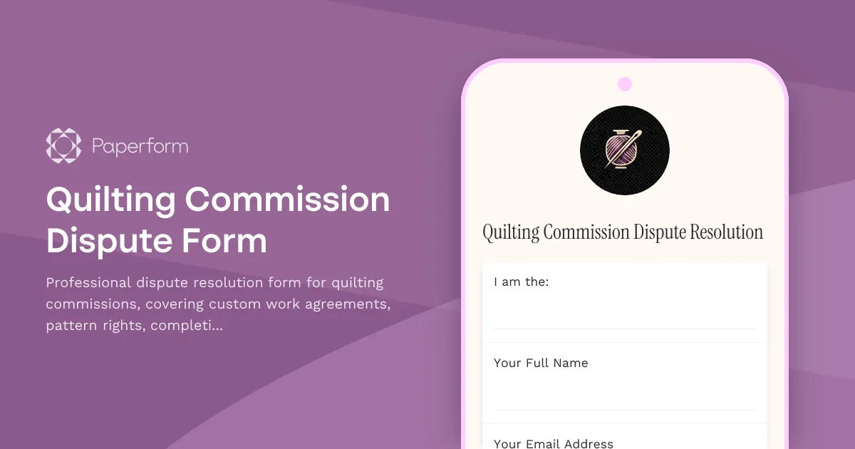 Quilting Commission Dispute Form