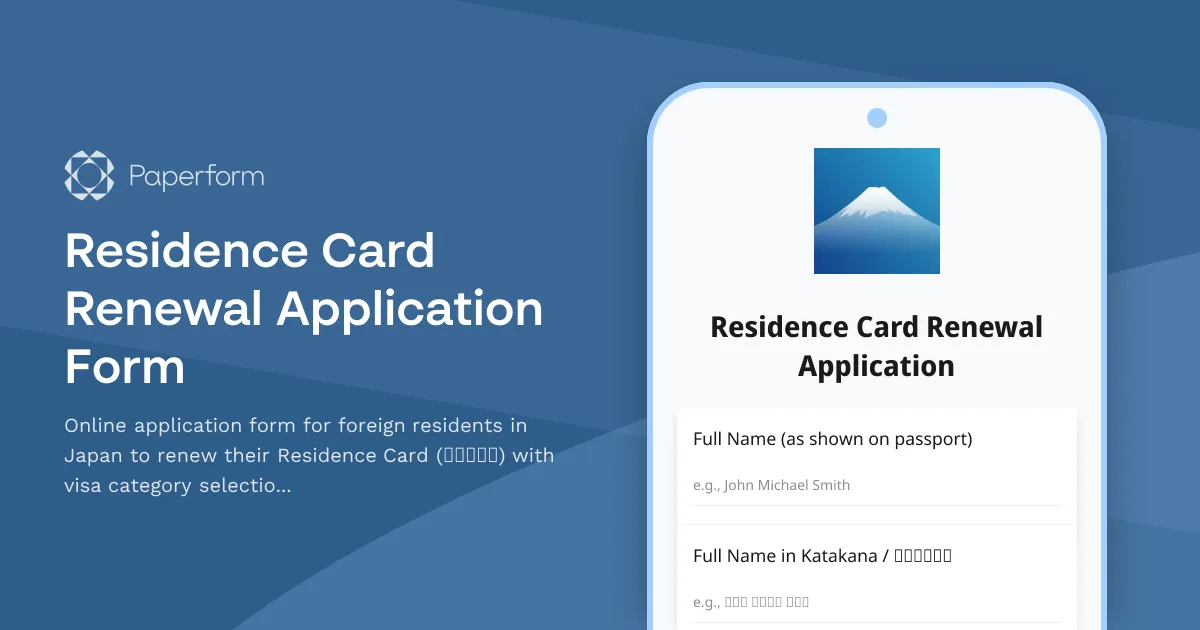 Residence Card Renewal Application Form