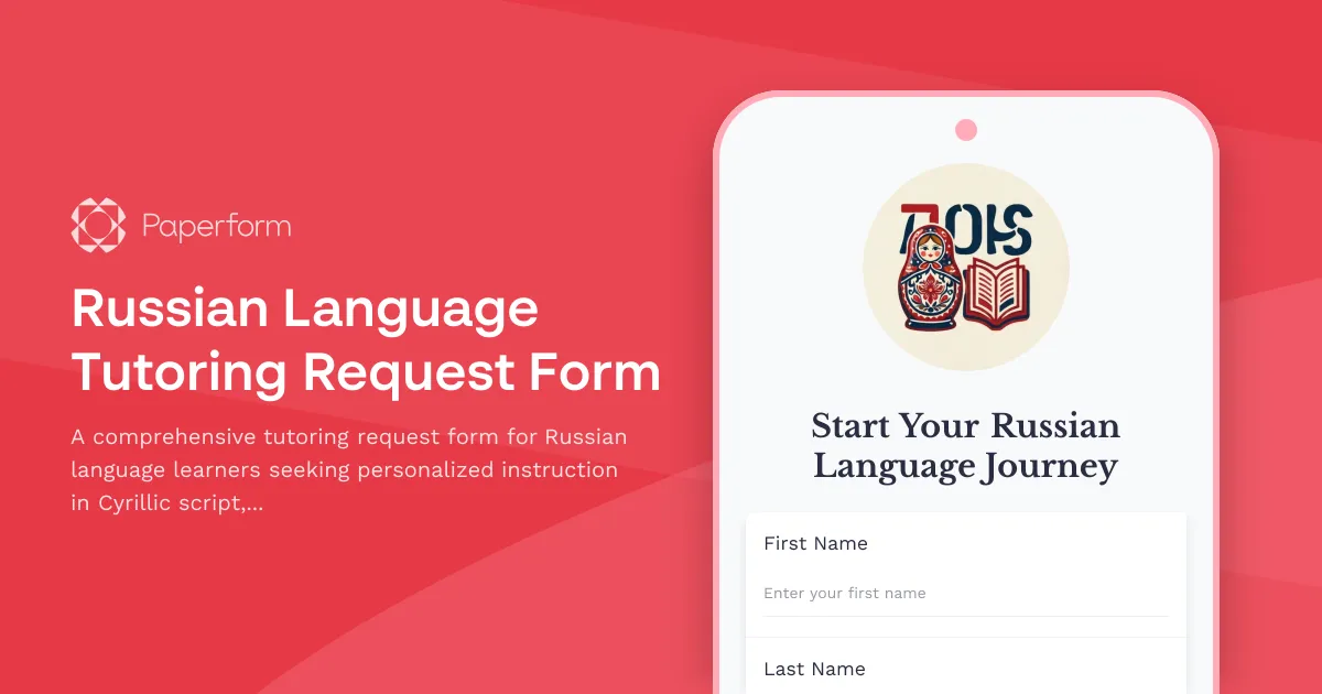Russian Language Tutoring Request Form