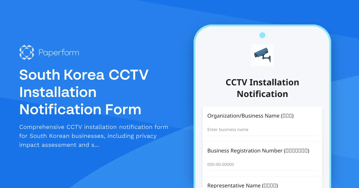 South Korea CCTV Installation Notification Form