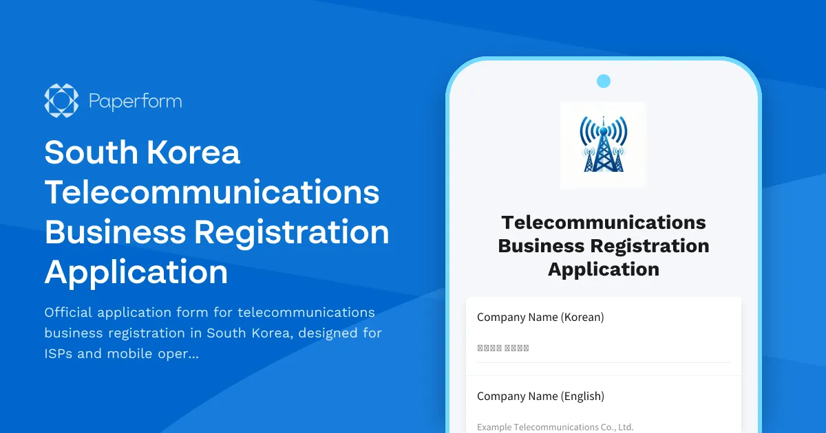 South Korea Telecommunications Business Registration Application
