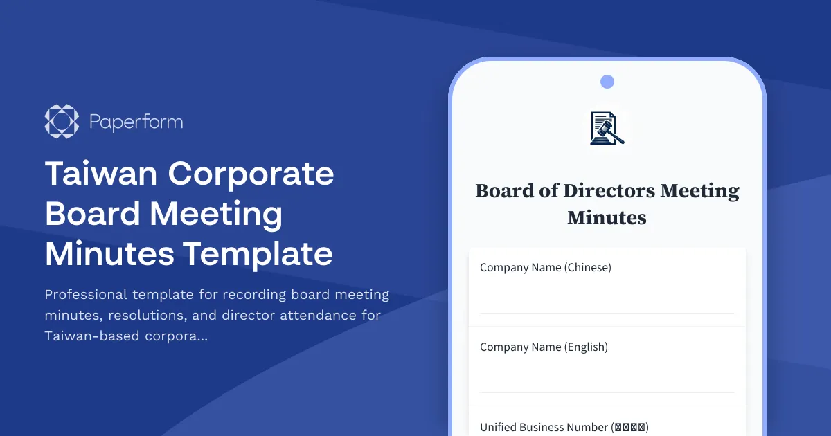 Taiwan Corporate Board Meeting Minutes Template