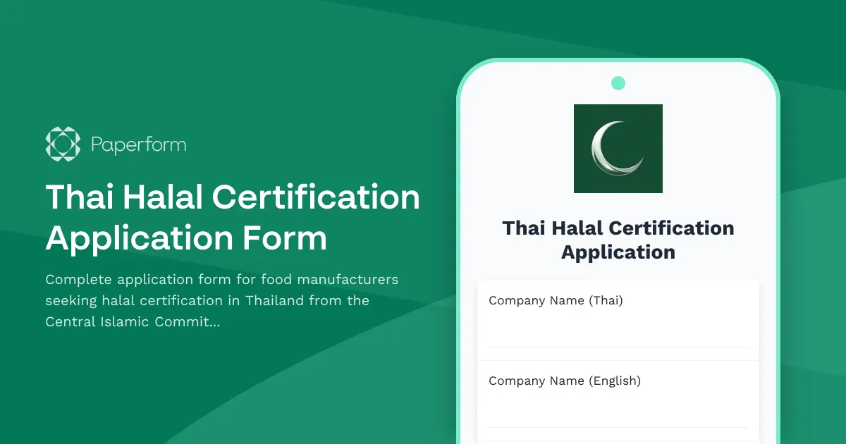 Thai Halal Certification Application Form