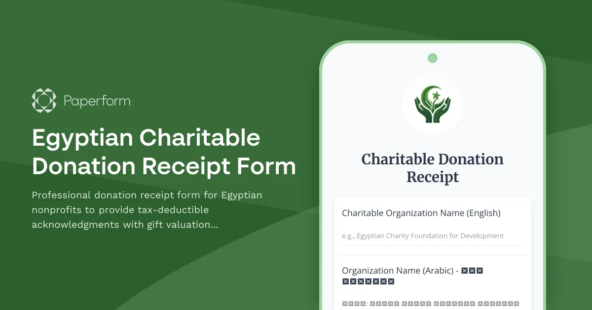 Egyptian Charitable Donation Receipt Form