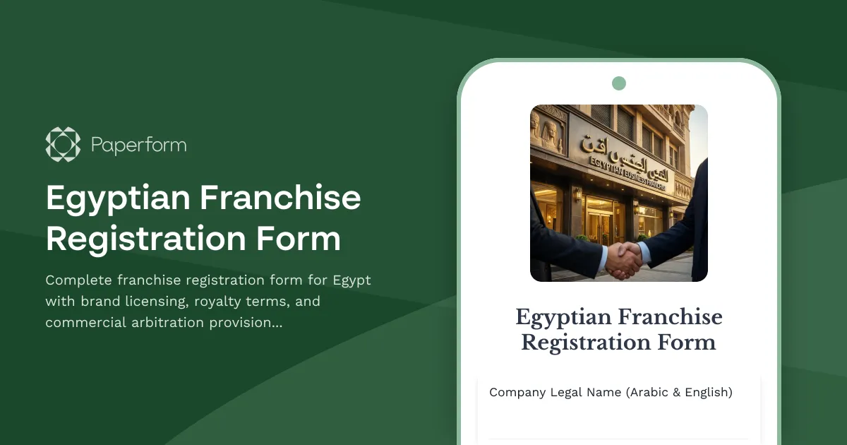 Egyptian Franchise Registration Form