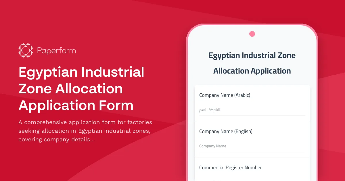 Egyptian Industrial Zone Allocation Application Form