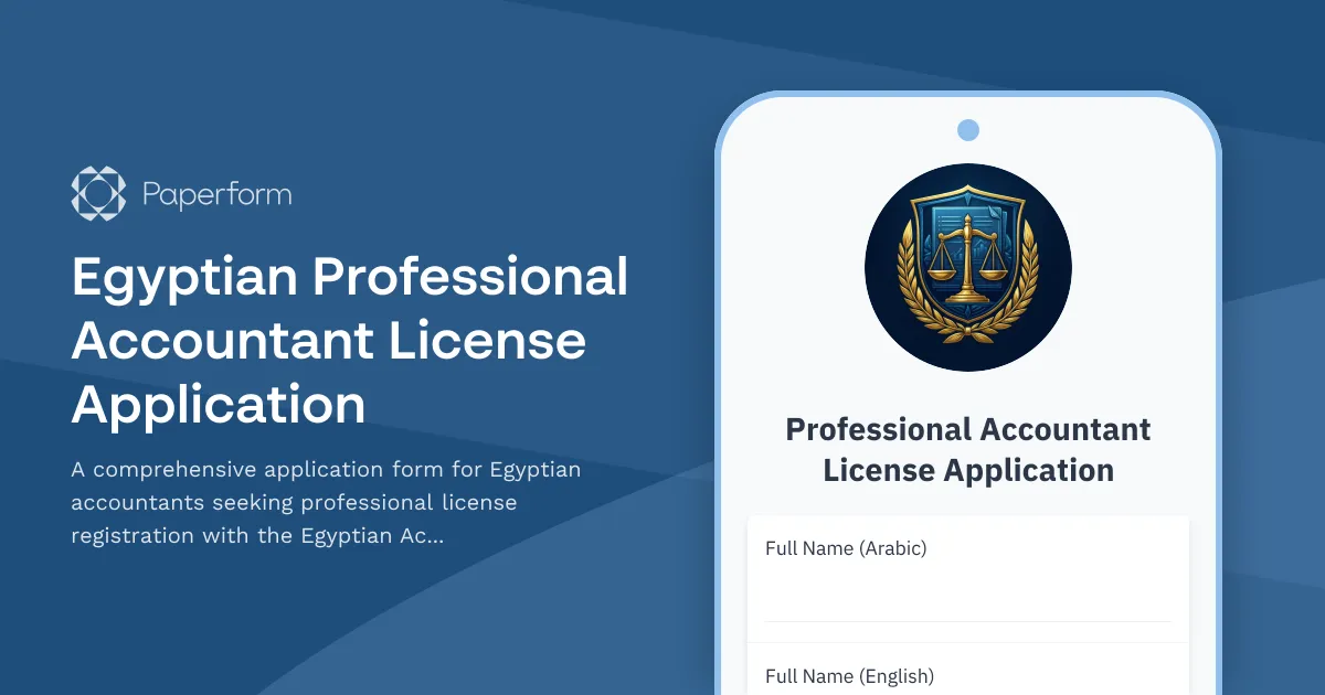 Egyptian Professional Accountant License Application