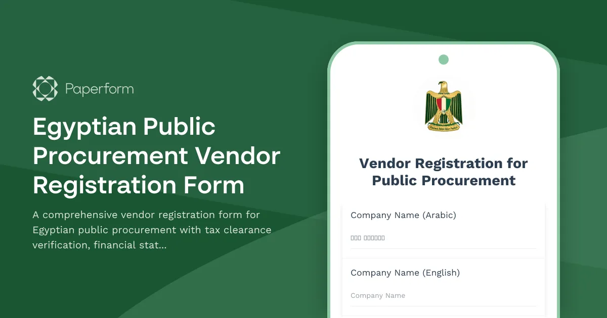 Egyptian Public Procurement Vendor Registration Form