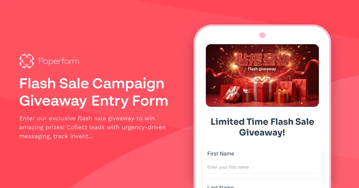 Flash Sale Campaign Giveaway Entry Form