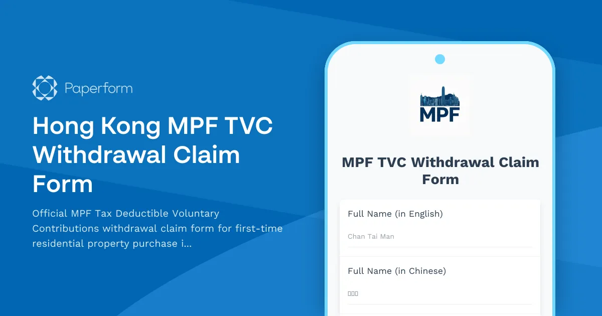 Hong Kong MPF TVC Withdrawal Claim Form