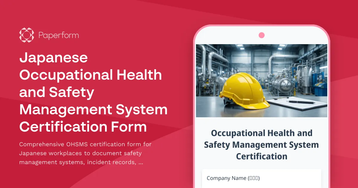 Japanese Occupational Health and Safety Management System Certification Form