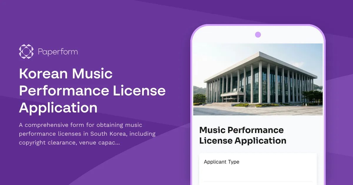 Korean Music Performance License Application