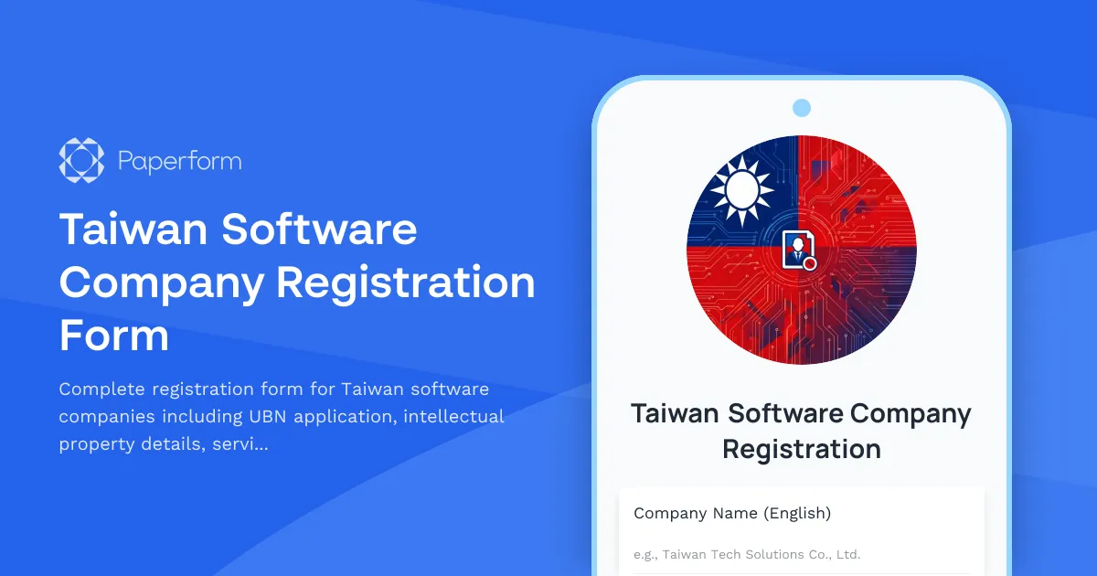 Taiwan Software Company Registration Form