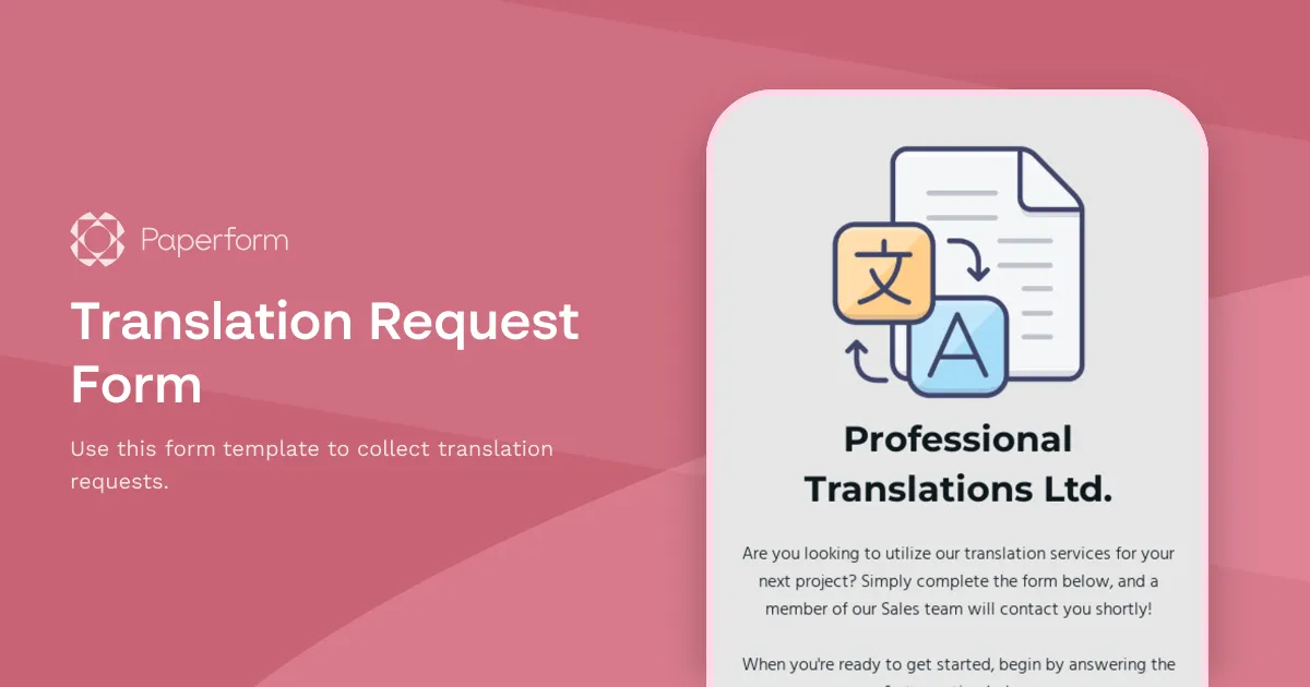Translation Request Form